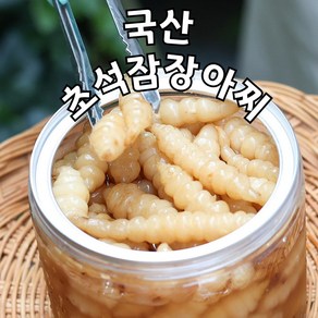 국산 초석잠 장아찌 순창 짱아지 장담아, 1개, 500g