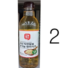 오늘좋은 국산 자연발효 유기농 현미식초, 2개, 800ml