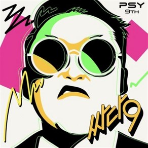 [CD] 싸이 (PSY) 9집 - 싸다9