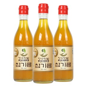 장수텃밭 통참깨 100% 옛날 참기름 350ml