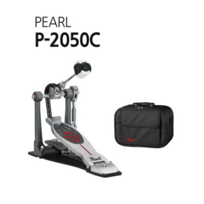 펄 P-2050C 엘리미네이터 체인 드라이브 드럼 페달 Eliminator Bass Drum chain Drive Pedal pearl P2050C