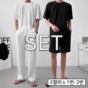 [SET]스판 플리츠 반팔 반바지 와이드팬츠 셋업(3color)