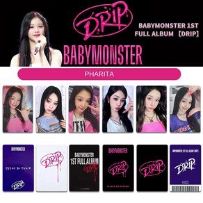 베이비몬스터 포카 앨범굿즈 FULL ALBUM 36장 BABYMONSTER 포토카드 스페셜 카드, S-6장