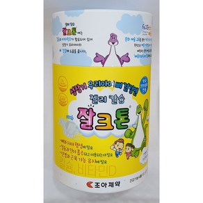 조아 잘크톤 칼슘젤리 30포 1통, 20g, 30개