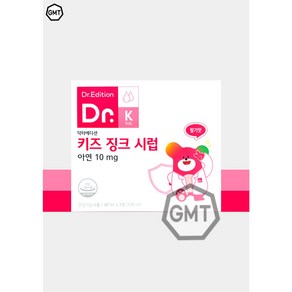 에프앤디넷 닥터에디션 키즈 징크 시럽 아연 10mg 40mlx3병 [30일분], 1개, 120ml