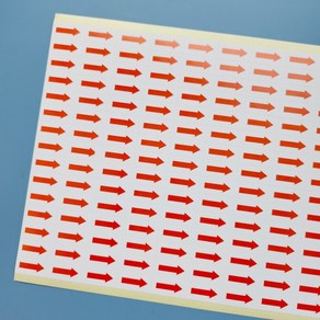 화살표 스티커 1매 210개