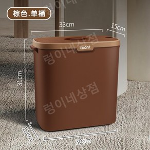 에어컨물받이통 벽걸이 에어컨 물통 배수통 폐수통, 2. 차잔물통11L_카키, 브라운, 1개