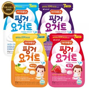 아이배냇 핑거 요거트 8개세트 유산균 아기과자 [원산지:국산 등], 바나나4개+플레인2개+딸가2개