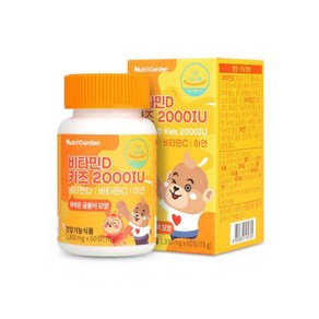 뉴트리가든 키즈 어린이 비타민D 2000IU 1300mg x 60정, 1개