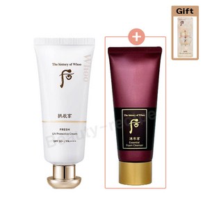 더후 공진향 진해윤 프레쉬 선 60ml 기획세트 (SPF50+) +공진향 설 청안 폼 또는 진율향 진액 폼 증정 / 피부를 부드럽게 케어 / 순한 선크림 (샘플 1ml 1매 증정)