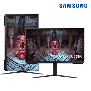 삼성전자 오디세이 G5 32인치 게이밍 모니터 S32CG510 QHD 165Hz HDR10 플리커프리 LED