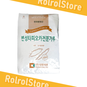 대명제분 변성타피오카전분가루 100% 20kg/포 (냉면 감자송편용), 변성타피오카 감자송편용 전분 20kg, 20kg, 6개