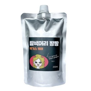 탈색머리 짱짱 엑기스 케어 200ml 셀프 헤어 클리닉 트리트먼트, ① 짱짱엑기스200ml_② 붓 보울, 1개