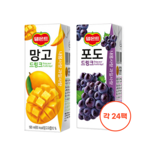 델몬트 포도 + 망고 드링크팩 190ml 각24팩, 48개