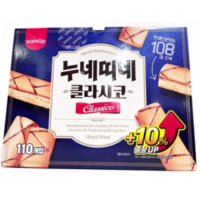 삼립 누네띠네(개별포장) 선물세트 대용량 인간사료 간식, 12g, 110개