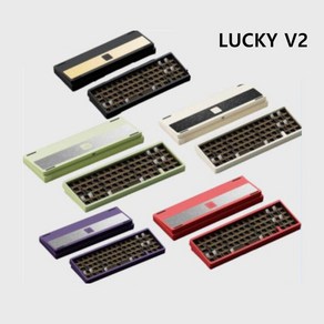 cy] weikav Lucky65 V2 무선 기계식 게이밍 키보드 전용 키트 하우징 CNC알루미늄 3모드연동 전키핫스왑DIY PCB-gasket구조 QMK/VIA지원, 하우징(키축키캡없음), 환야블랙실버(양극)