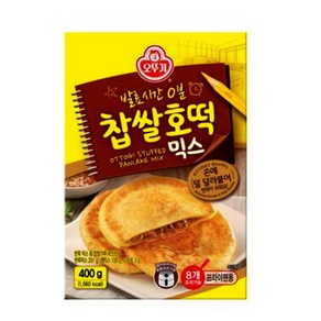 오뚜기 찹쌀호떡믹스 400g 1개