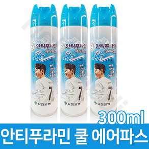 유한양행 안티푸라민 쿨 에어파스 300ml