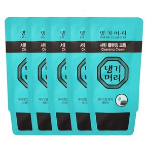 댕기머리 일회용 서린 딥 클렌징 크림 4ml, 500개