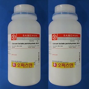 젖산칼슘 5수화물 [EP] 500G [SAM] Calcium lactate pentahydate 95%, 1통, 500ml