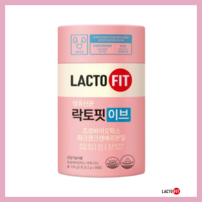 락토핏 이브 유산균, 120g, 1개