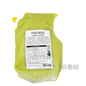 대상 청정원 쉐프원 키위 드레싱 셀러드 소스, 2kg, 4개