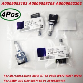 TPMS 타이어 압력 센서 벤츠z E 클래스 W213 CLS E250 E300 BMW G30 G20 용 A0009052102 A0009058708 A0009052202 433MHz