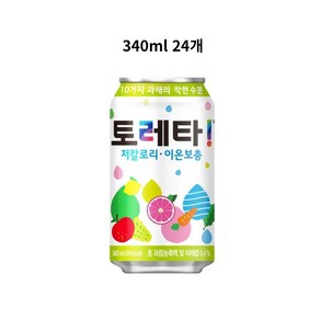 토레타 240CAN x30 음료수 음료 음료수추천 캔음료수도매 음료수도매, 340ml