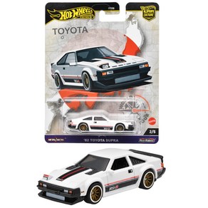 (Hot Wheels) '82 3 HRV97 핫 휠 자동차 문화 월드 투어 도요타 수프라 놀이기구, 1개