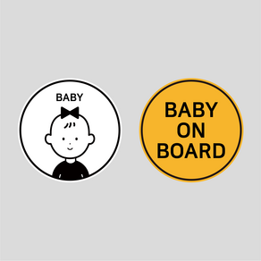 초보운전 고휘도 반사 탈부착 자석 스티커 원형 1+1 세트, 옵션10 BABY여아+BABY ON BOARD, 1세트