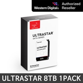 [WD공식판매점] WD ULTRASTAR DC HC320 패키지 8TB PACK HDD A/S 3년 하드디스크, HC320 1PACK