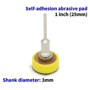 디스크 사포 패드 샌딩 폴리싱 3mm 생크 도구 전기 그라인더와 함께 작동 1 인치, 1개