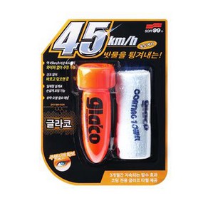 글라코 Soft99 G4 플러스 3개월지속 유리발수코팅제 (전용 타월 1장포함), 1개