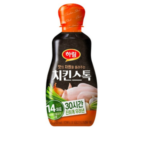 하림 치킨스톡, 310g, 2개