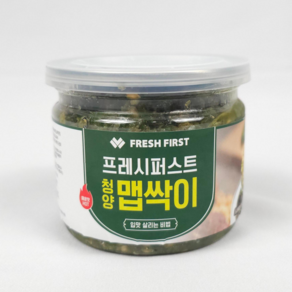 [프레시퍼스트] 청양고추 다대기 고추다짐장 고추비빔장 땡초장 국내산 맵싹이, 250g, 1개