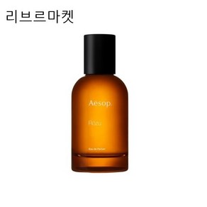 이솝 로즈 오 드 퍼퓸 50ml 백화점정품, 1개