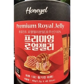 New 허니엘 프리미엄 로열젤리 1.5gx40포, 1개, 48g