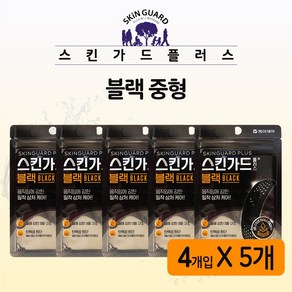 동아제약 스킨가드플러스 블랙 중형4매 X 5개