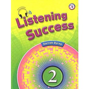 Listening Success 2(SB+MP3)