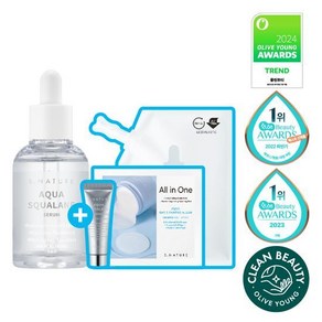 에스네이처 아쿠아 스쿠알란 세럼, 100ml, 1개