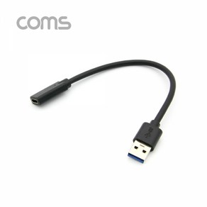 Coms [BT253] Coms USB 3.1(Type C) 젠더/케이블 USB 3.0 A(M)/C(F) 20cm, 1개