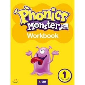 Phonics Monste 1 : Wok Book 2/E, A*List