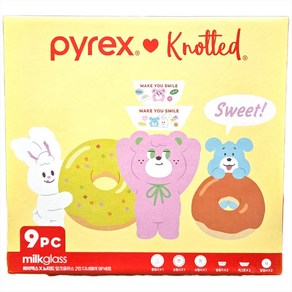 PYREX 파이렉스 밀크글라스 디너웨어세트 9P (2인세트) 코스트코, 1개