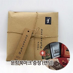 [북마크GIFT][예스24 단독판매] 동주의 서신 (초판본 미니북+별헤는밤 연필세트+육필원고 엽서세트+필사노트) : 초판본 미니북+별헤는밤 흑목육각연필 6P...