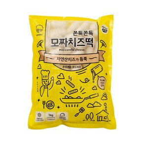 모짜치즈떡 1kg, 1개