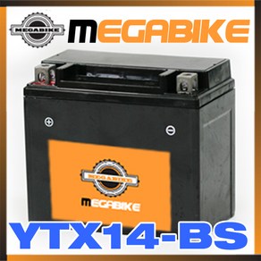 [밀폐형 YTX14-BS] 12V12AH 코멧250 650 쉬버 마나 F605GS F800 K1200 R1200GS 버그만 새도우750 등등 오토바이밧데리 무누액밀폐형, 메가바이크-YTX14-BS(밀폐형), 1개