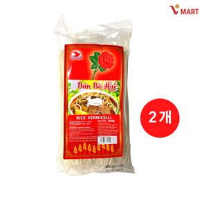 Vmat 베트남 쌀국수 분보후에 분보훼 bun bo hue, 2개, 400g