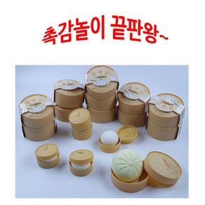 쫀득쫀득 말랑말랑 촉감놀이 왕만두말랑이, 1개