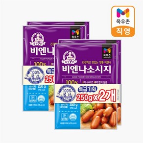 주부9단 비엔나소시지 250gx4팩, 250g, 4개