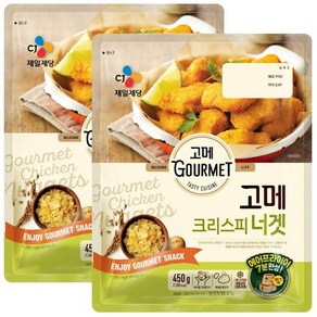 [KT알파쇼핑][CJ] 고메 크리스피너겟 450g, 2개